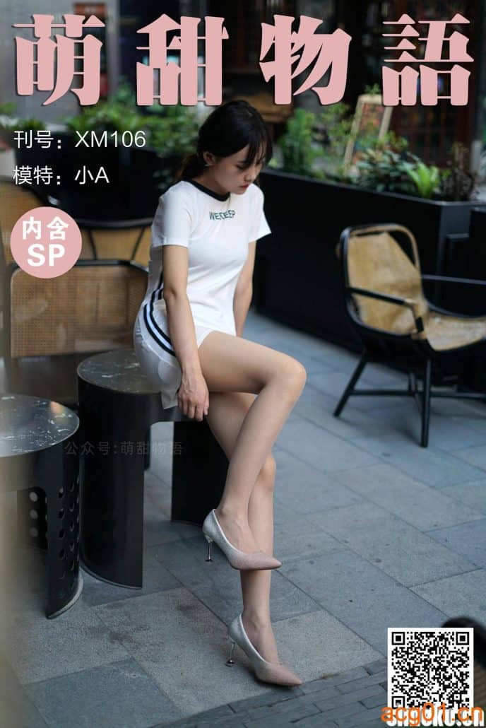 [足控名站]学妹丝/学妹加速跑/萌甜物语写真图集合集打包下载+持续更新