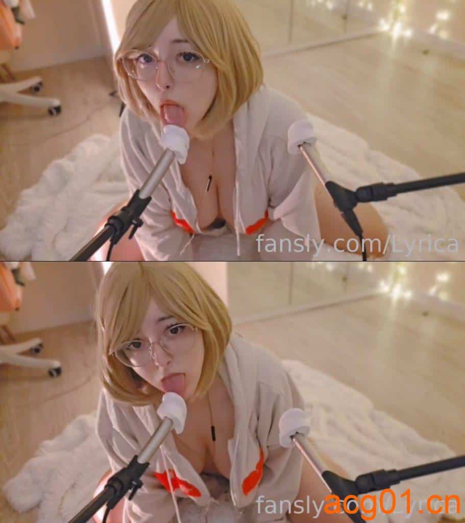 图片[1]-【Lyrica】Lyrica 深V舔耳-次元集