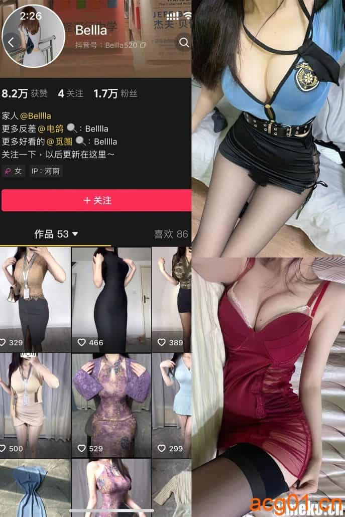 [合集打包]抖音Bella微密圈最新付费作品合集完整版打包下载+持续更新